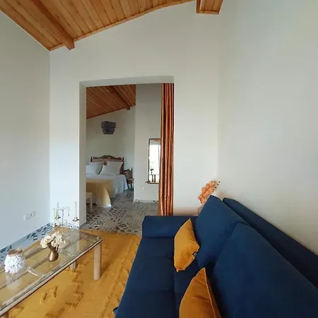 Pensión Quinta Da Choupana Tomar