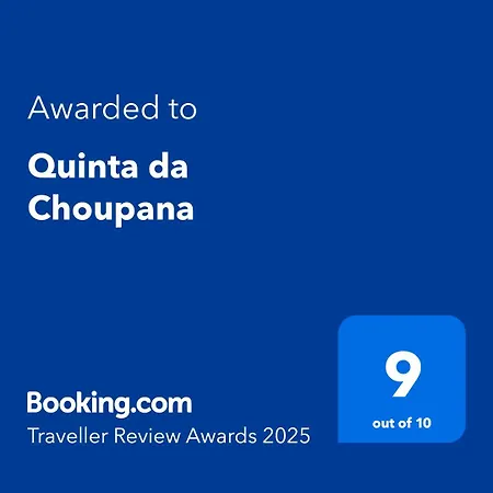 Quinta Da Choupana 招待所 *